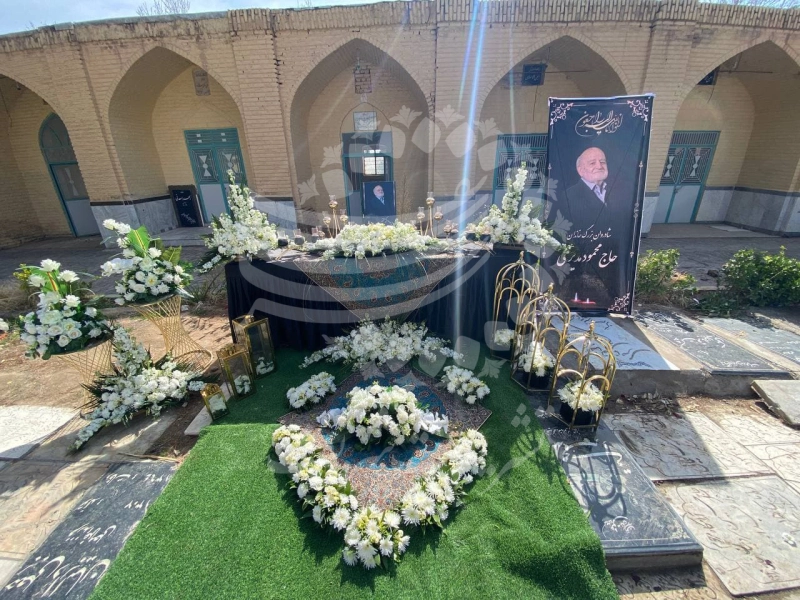 نمونه اجرا در شهرستان نیشابور