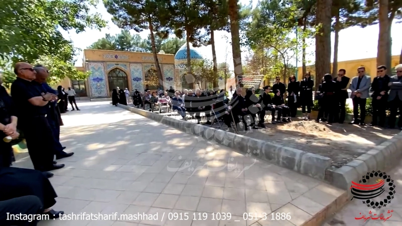 نمونه اجرا در شهرستان نیشابور