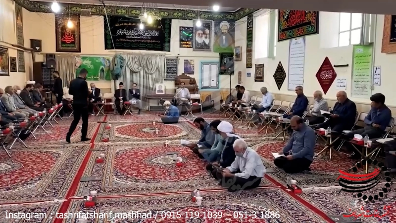 شهرستان فریمان
