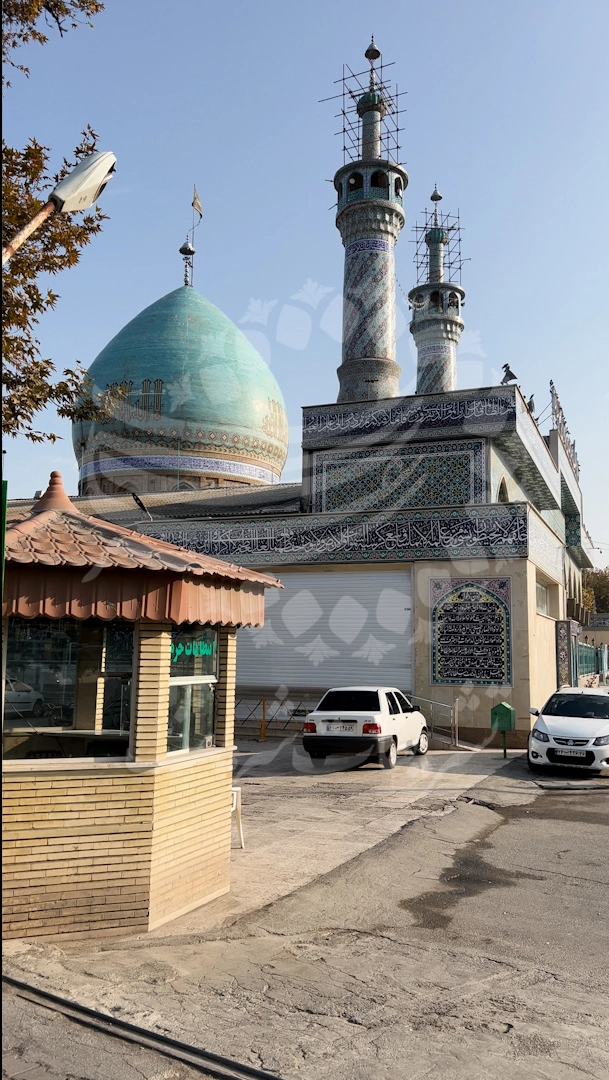 برگزاری مراسم ترحیم با تشریفات شریف در شهرستان گرگان