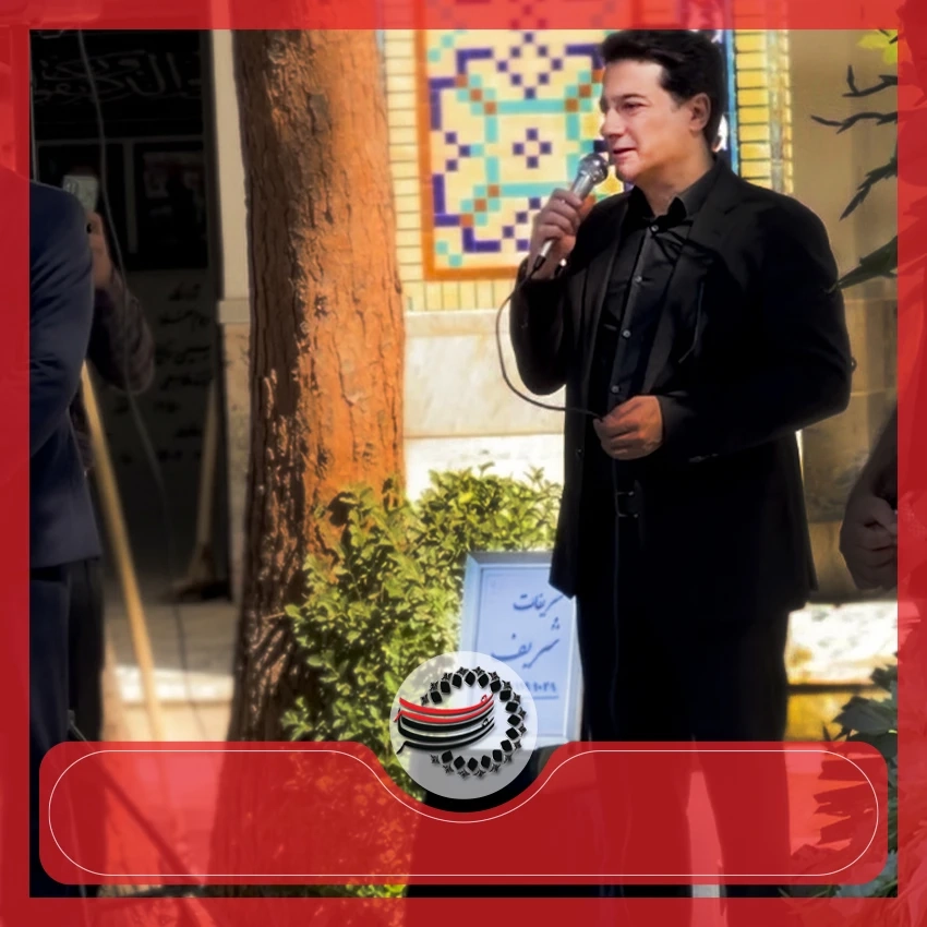 یاد و خاطره فرخنده گل‌افشان، مادر بزرگوار همایون شجریان
