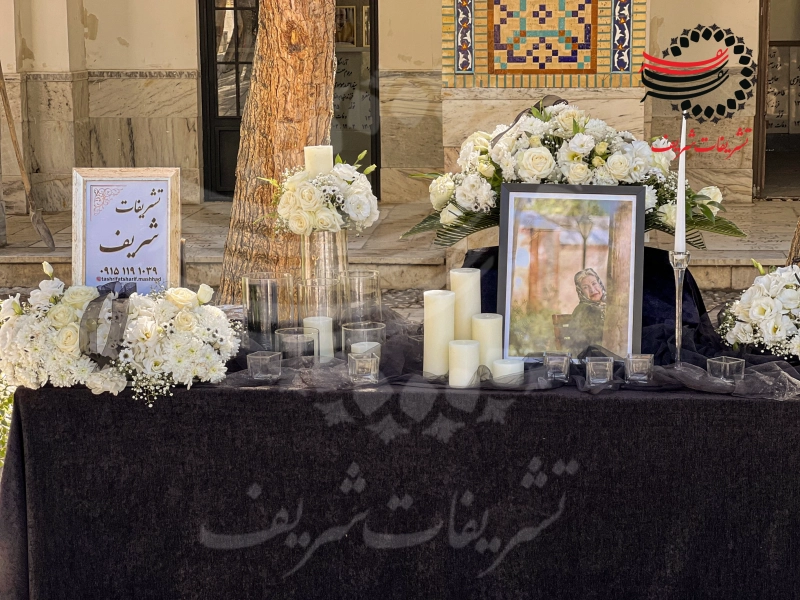 یاد و خاطره فرخنده گل‌افشان، مادر بزرگوار همایون شجریان