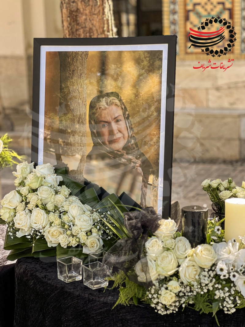 یاد و خاطره فرخنده گل‌افشان، مادر بزرگوار همایون شجریان