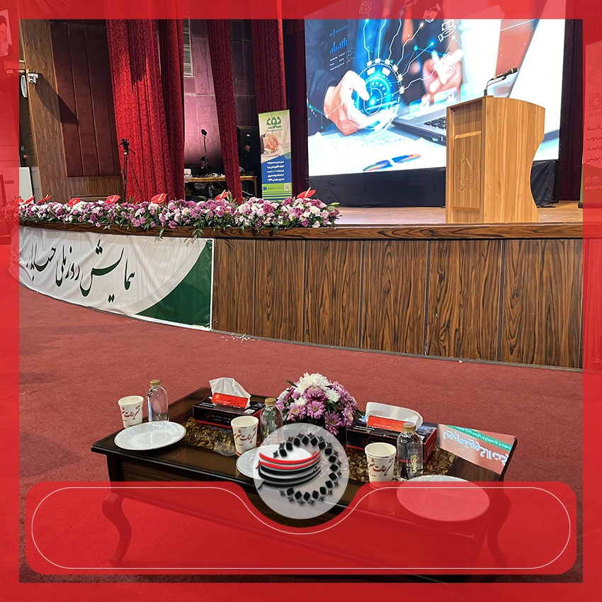 الگوریتم پویا