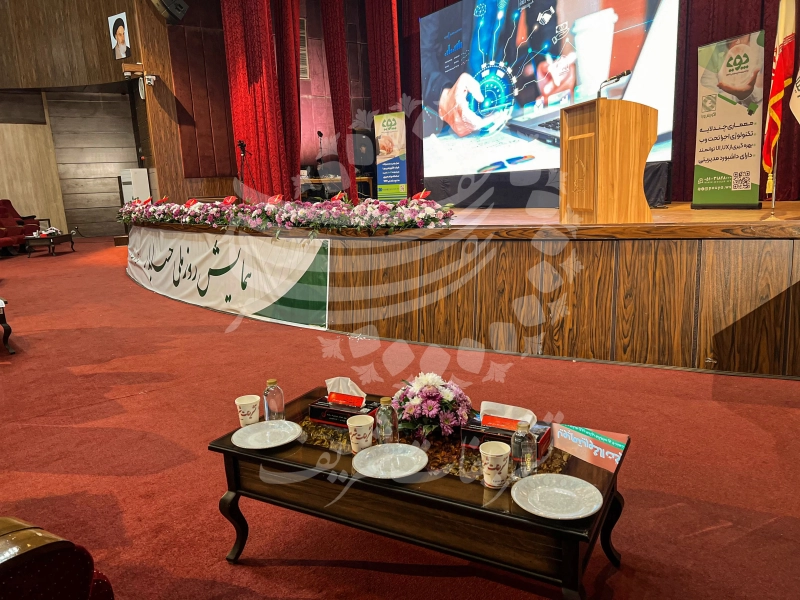 الگوریتم پویا
