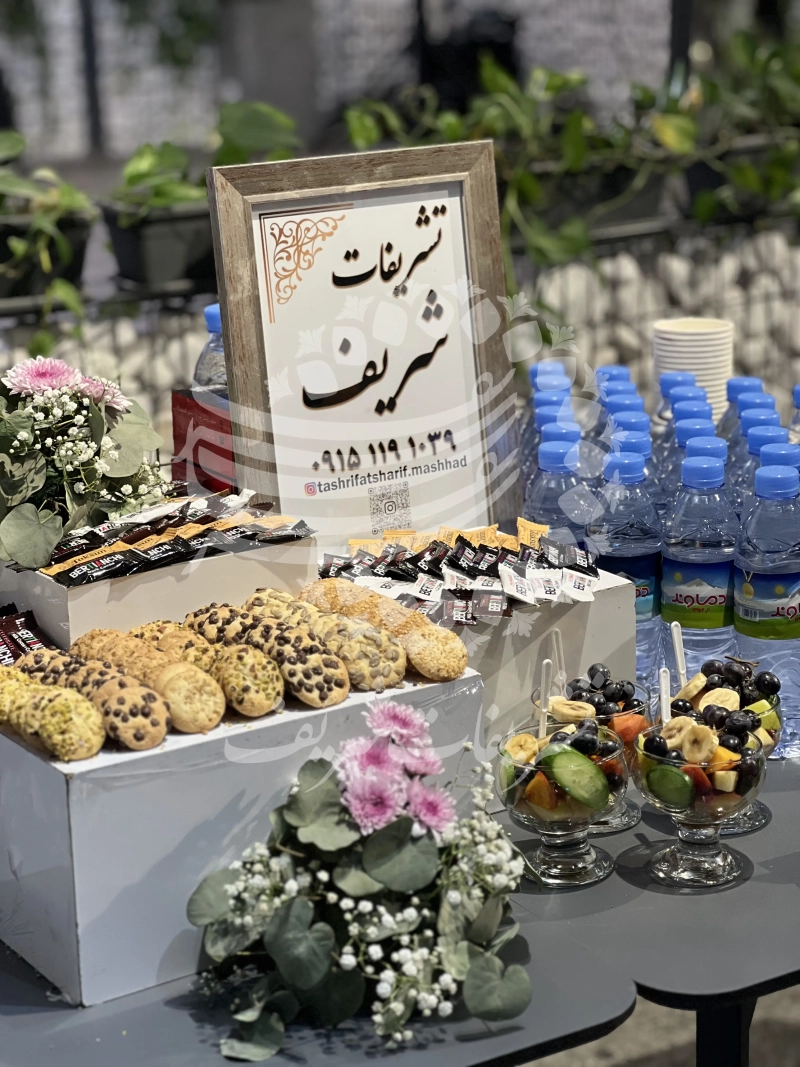 ایونت چهارشنبه های بازاریابی (دکورایا)
