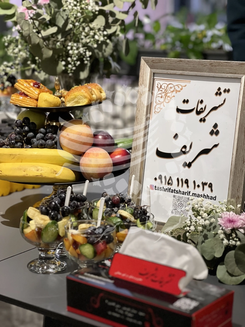 ایونت چهارشنبه های بازاریابی (دکورایا)