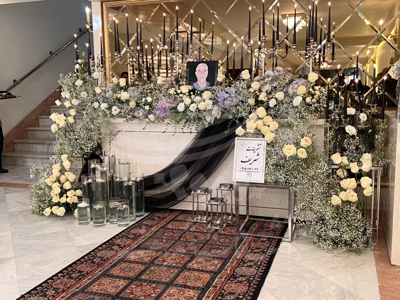 مراسم ترحیم مرحوم تبریزی