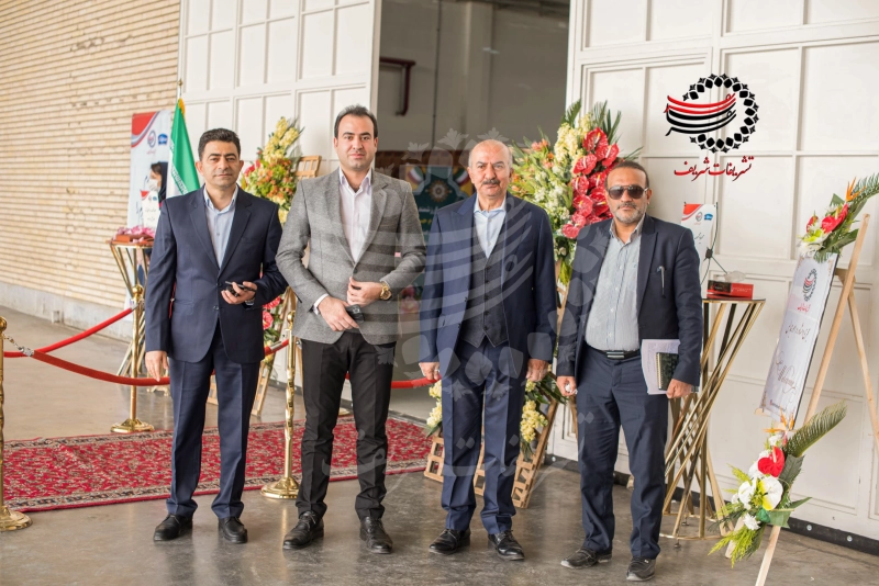 کارخانه سیرنگ در شهرستان چناران
