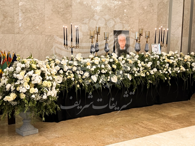 یاد و خاطره حاج جواد عرفانیان پیوندی طوسی