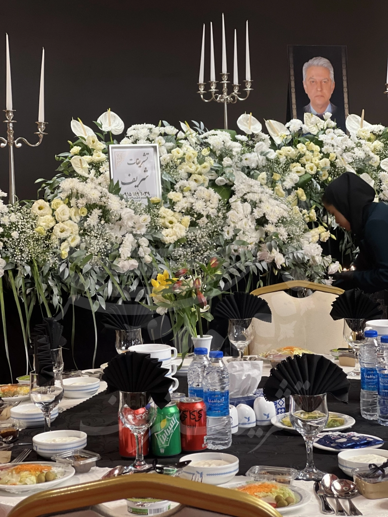 یاد و خاطره حاج جواد عرفانیان پیوندی طوسی