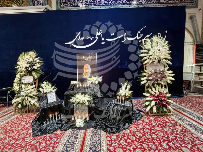 یاد و خاطره حاج ذبیح‌الله عطاران